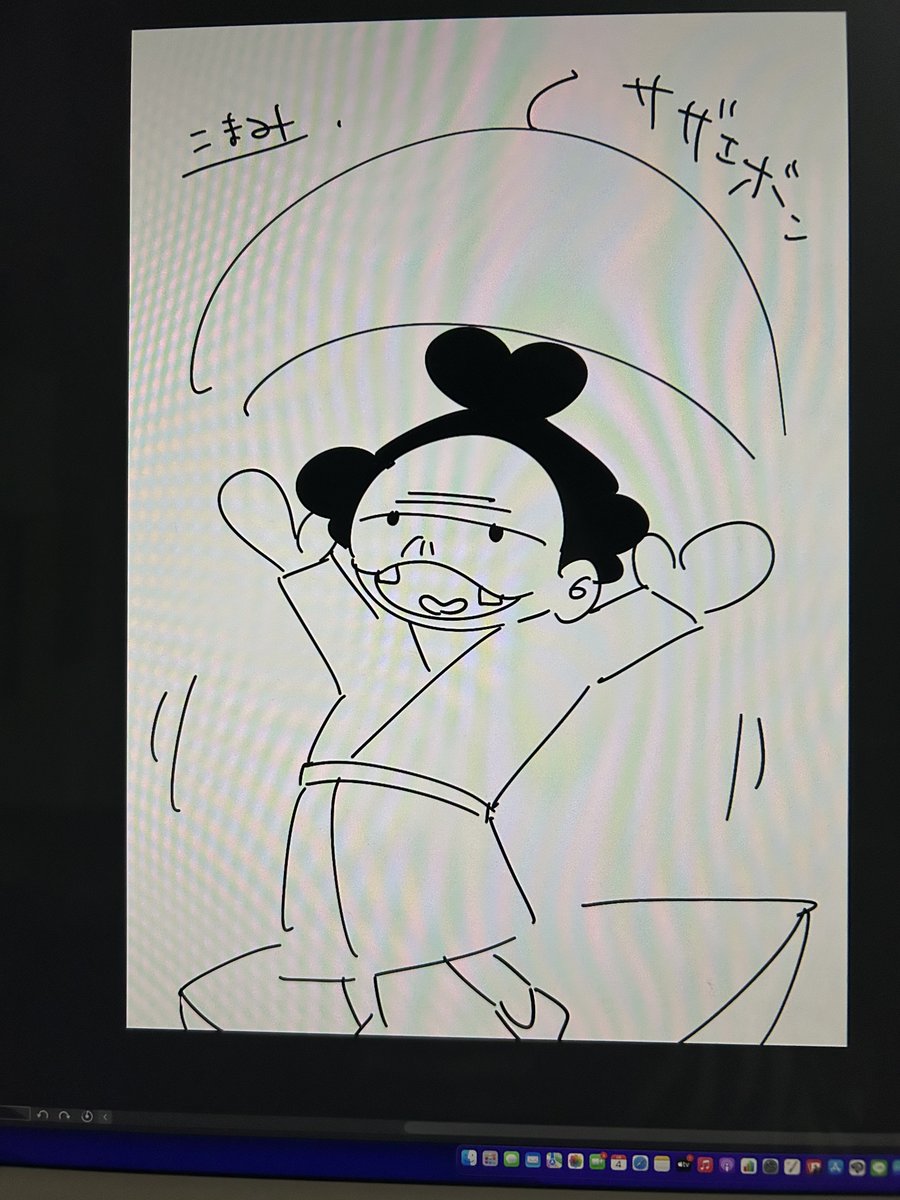 こまみ tweet media