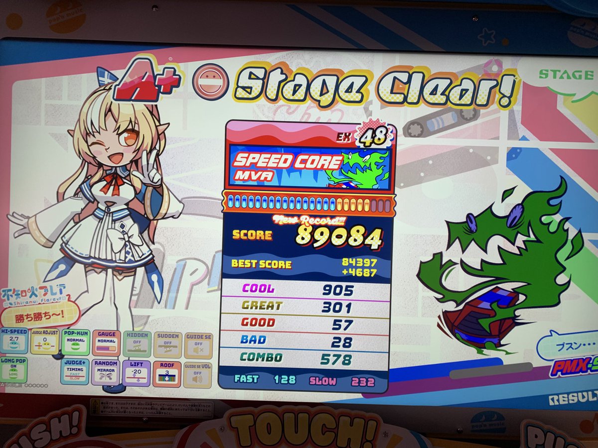 あるぱっちょ(:3(＿) tweet media