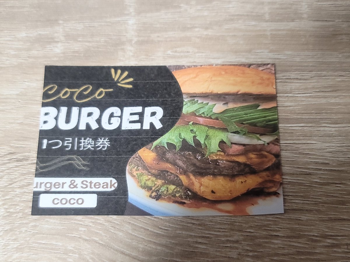 月神蒼夜@《AINA》こそ全て🐇🎀🍓 tweet media