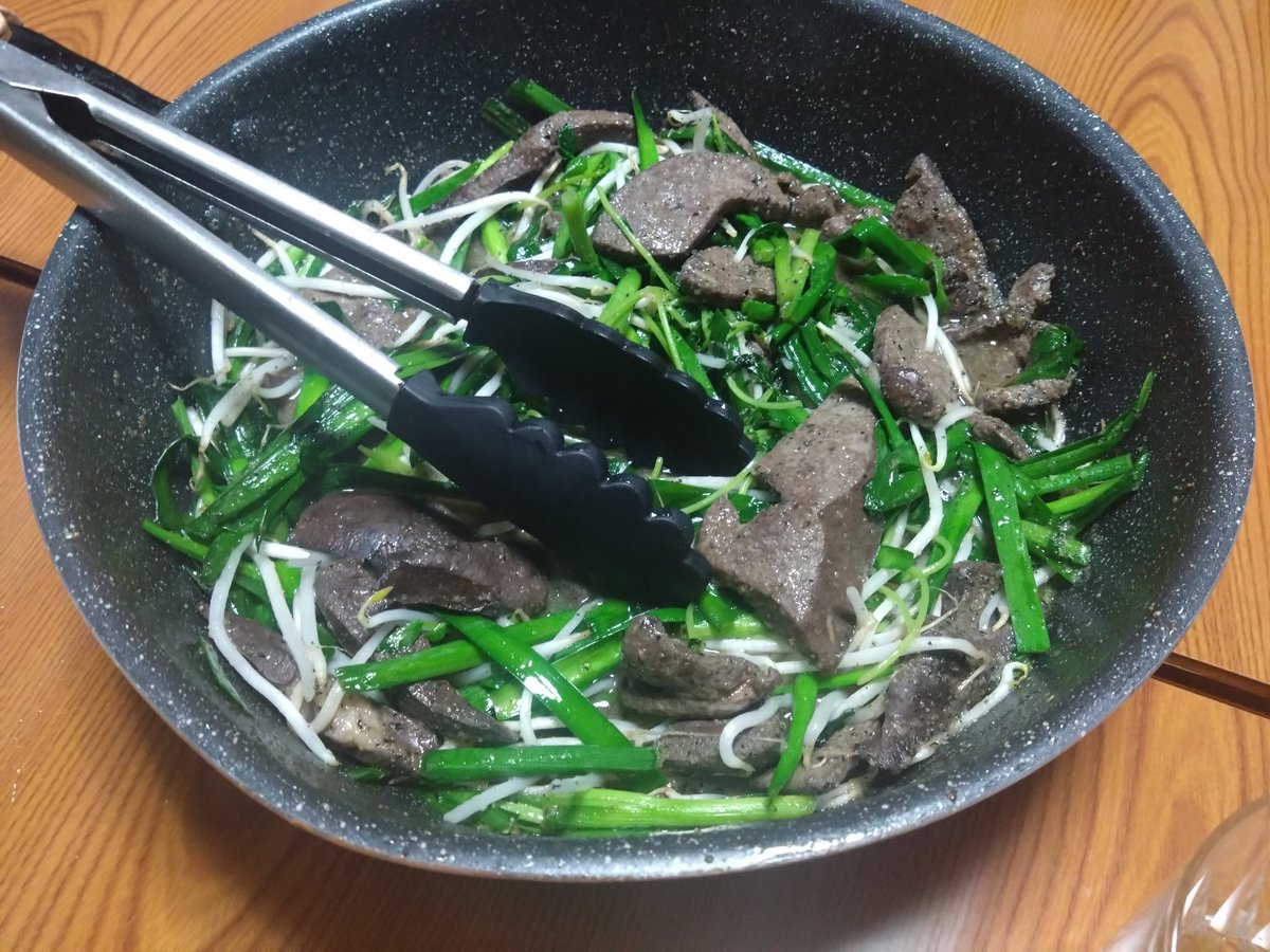 ポコ🐳 tweet media