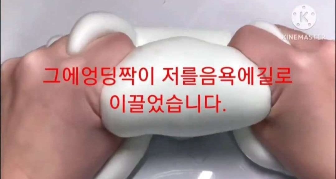 아진짜요 tweet media