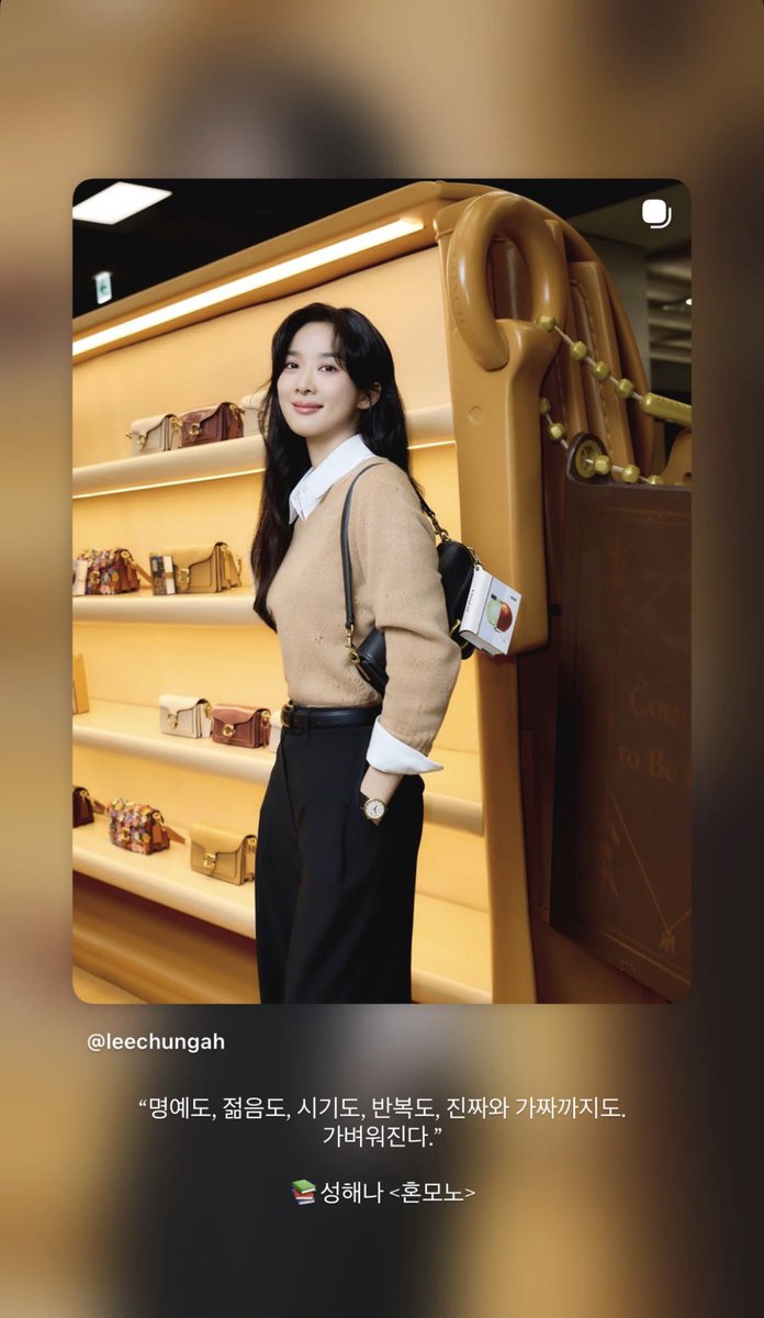 이청아 아카이브 tweet media