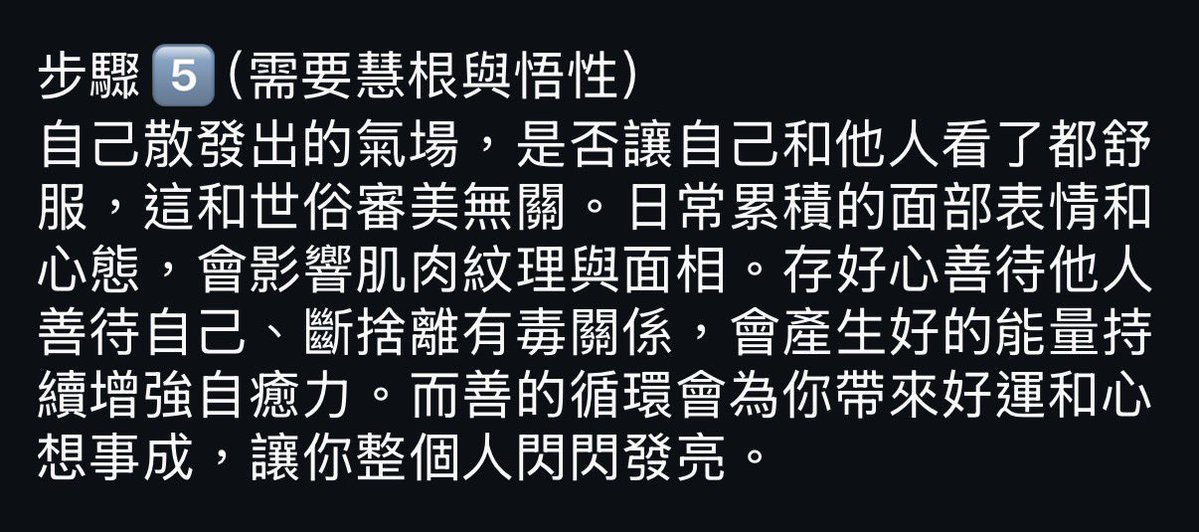 Rene ☾ tweet media