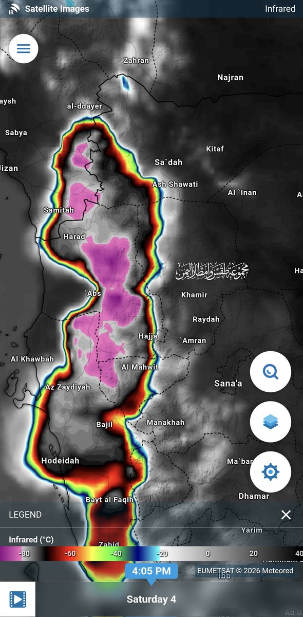 تركي المحيا tweet media