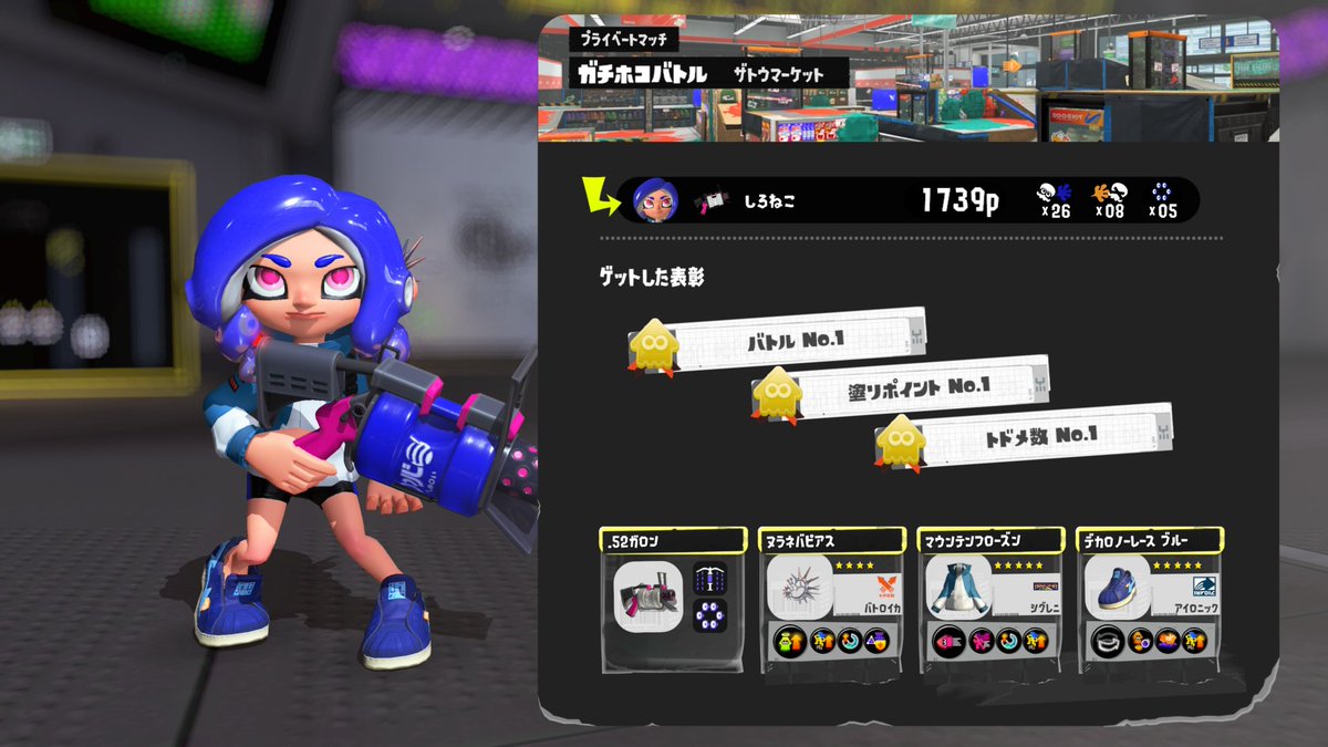 しろねこ tweet media