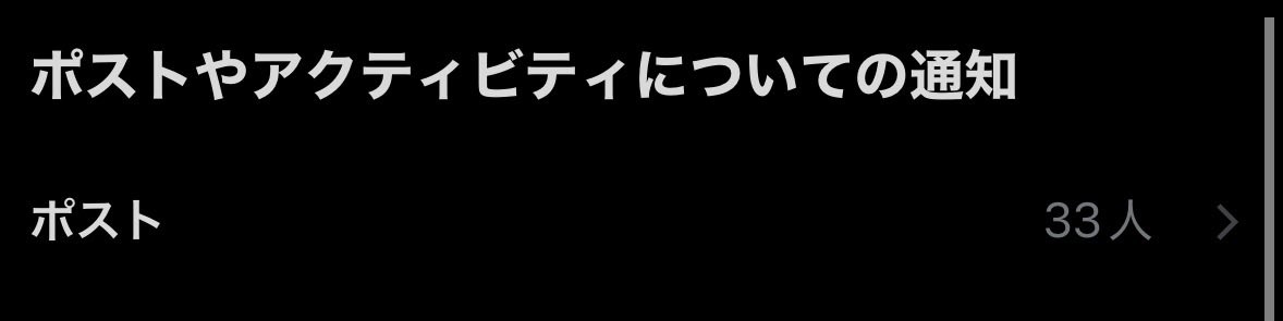 ばぶ♡.·*. tweet media