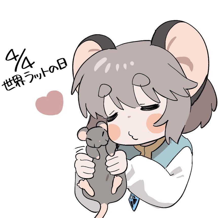 世界ラットの日らしい🐭