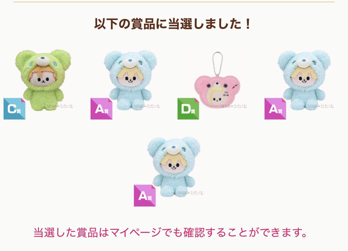 まりも tweet media