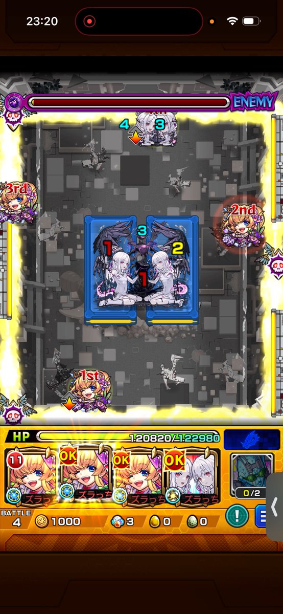 忙信者ズラっち tweet media