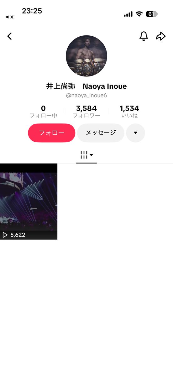 ミヤ☆オク tweet media