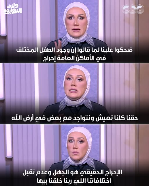 CBC Egypt tweet media