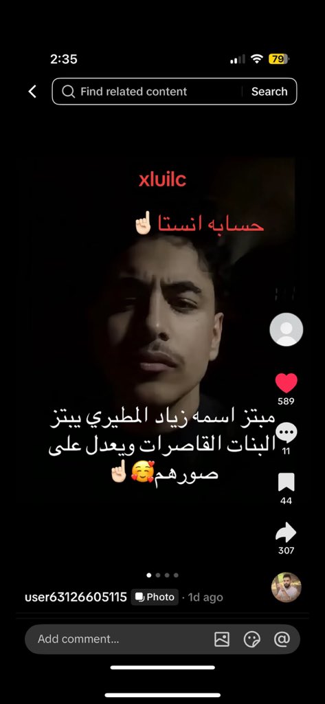 muff‏in tweet media