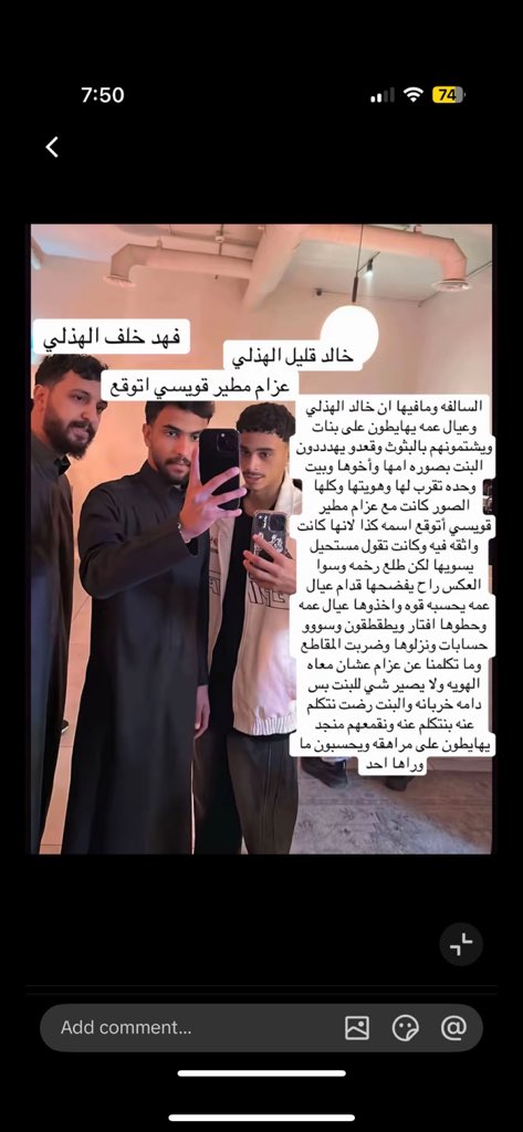 muff‏in tweet media