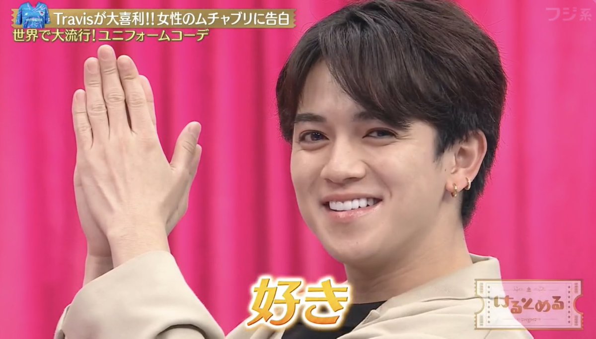 𝙄𝙩𝙤 tweet media