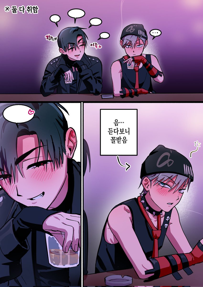 ๋ฐ์คํ tweet media