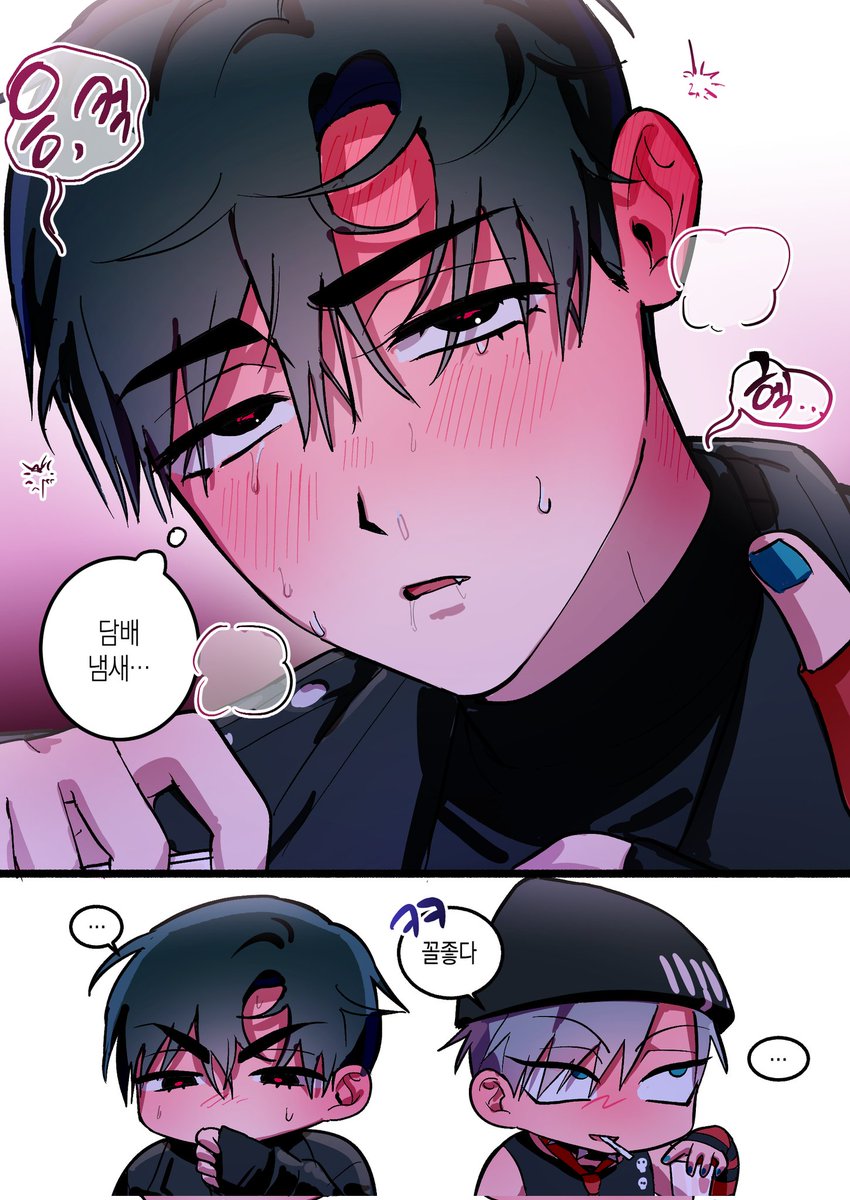 ๋ฐ์คํ tweet media