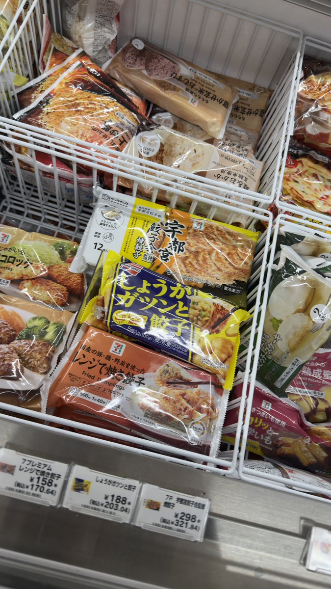 ばーちーで北米仕様 tweet media