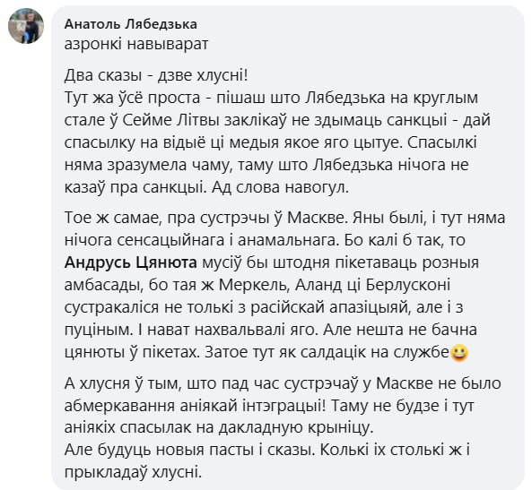 Swerdgn1958 tweet media