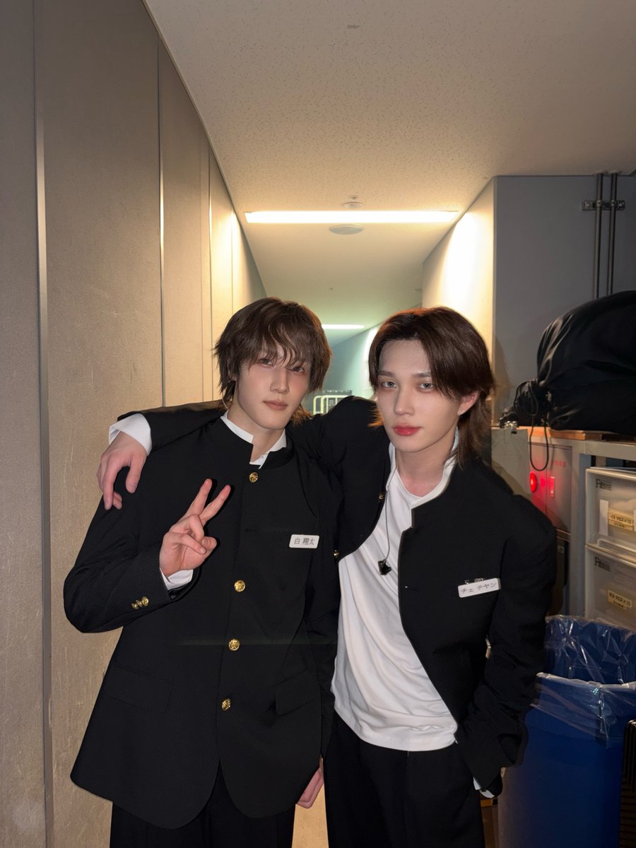 P1Harmony tweet media