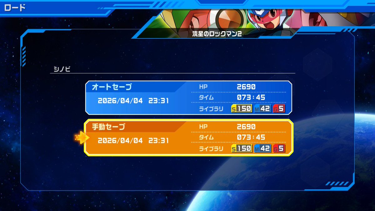 ネロ(nero) tweet media