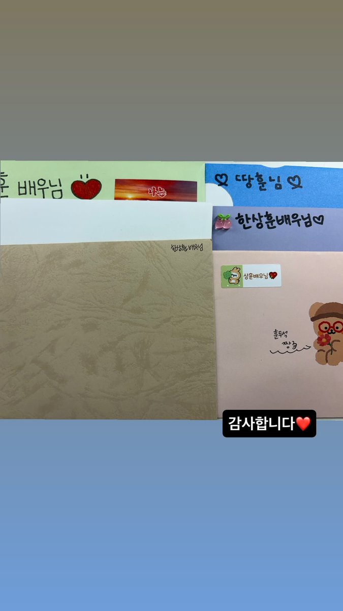 260404 인스타그램 스토리
