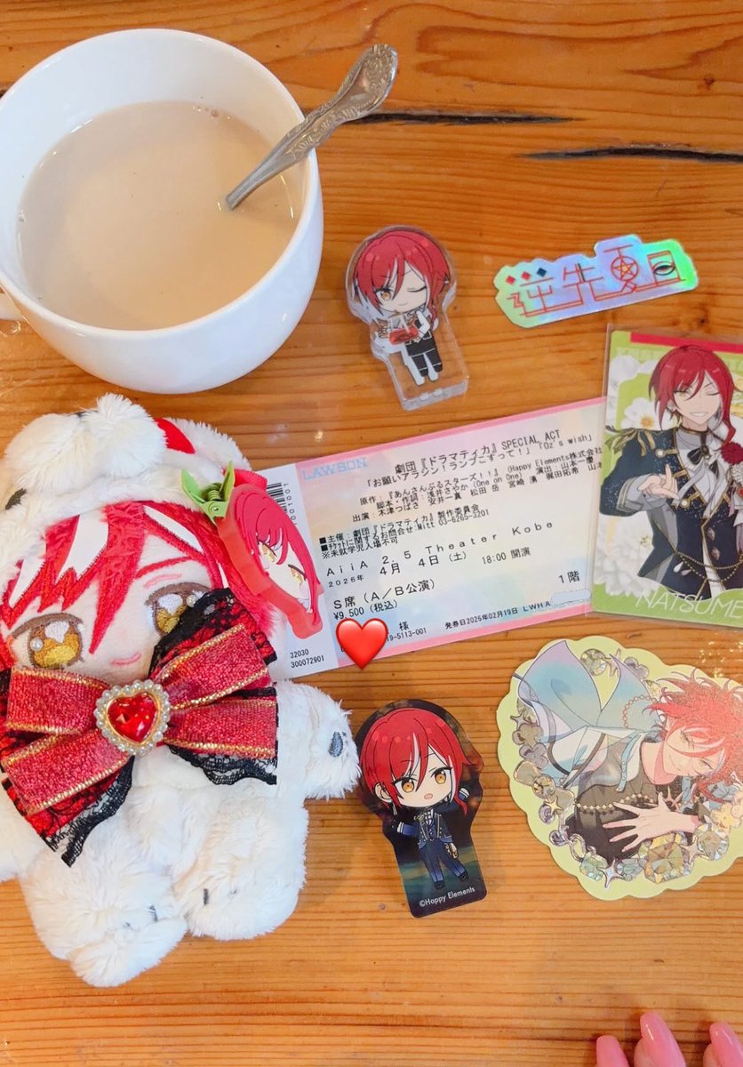 劇団ドラマティカ🎭💫
づっつー、夏目さんを演じてくれていつもありがとう♥️