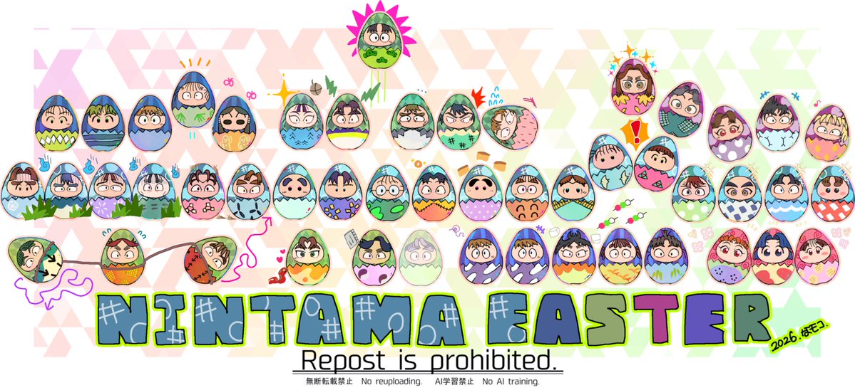 なモコ🪦 tweet media