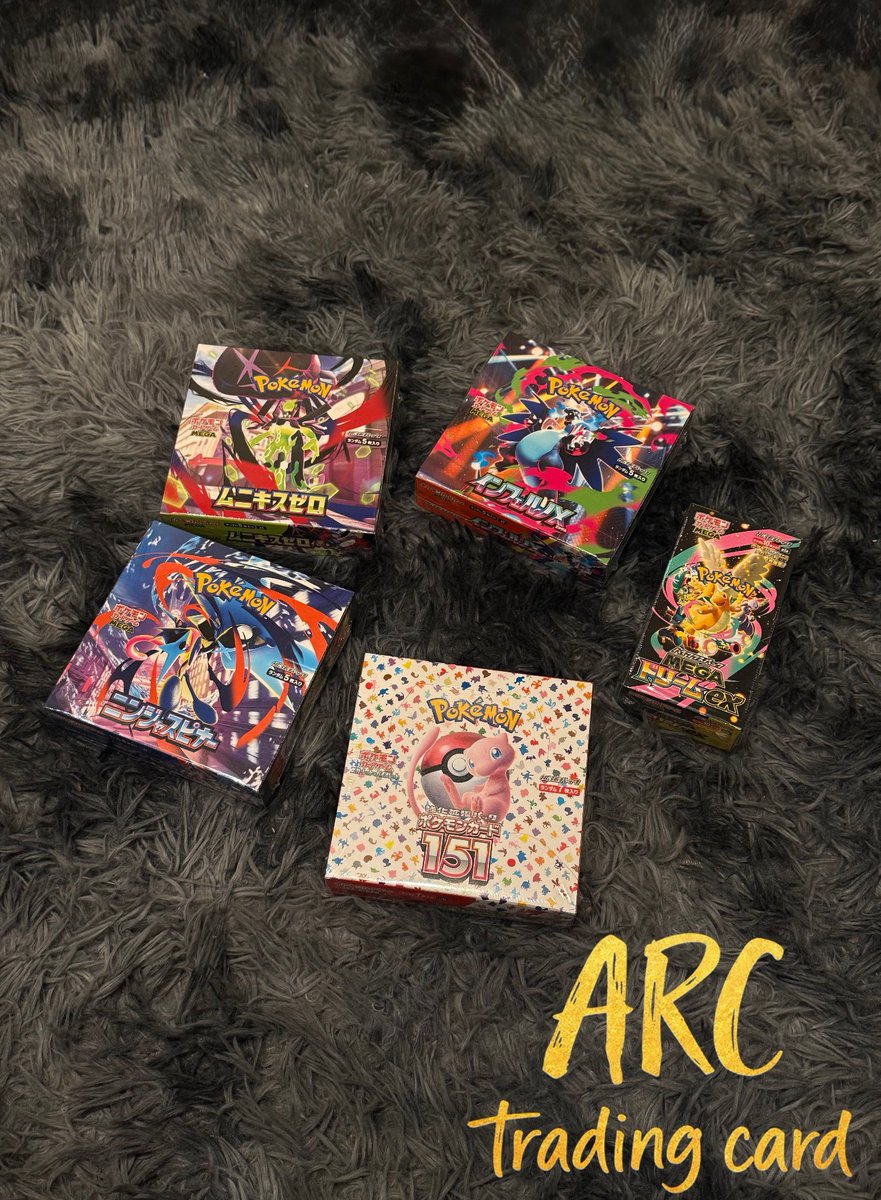 ARC TRADING CARD/アークトレカ tweet media