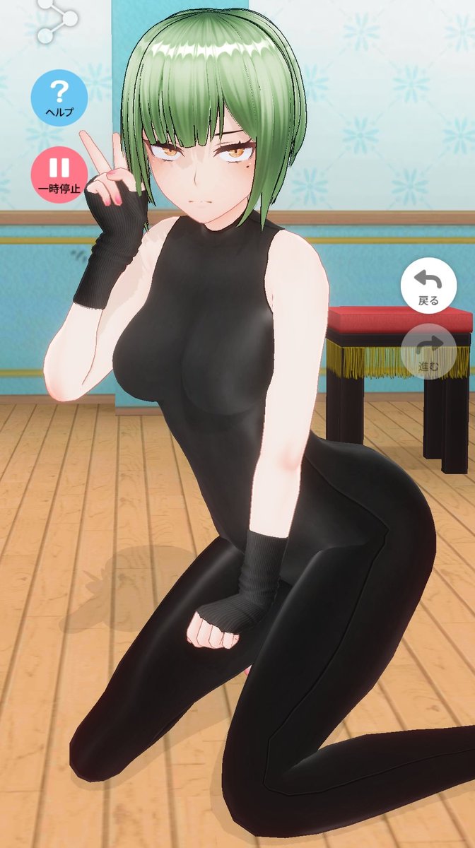 ENS(エンス) tweet media