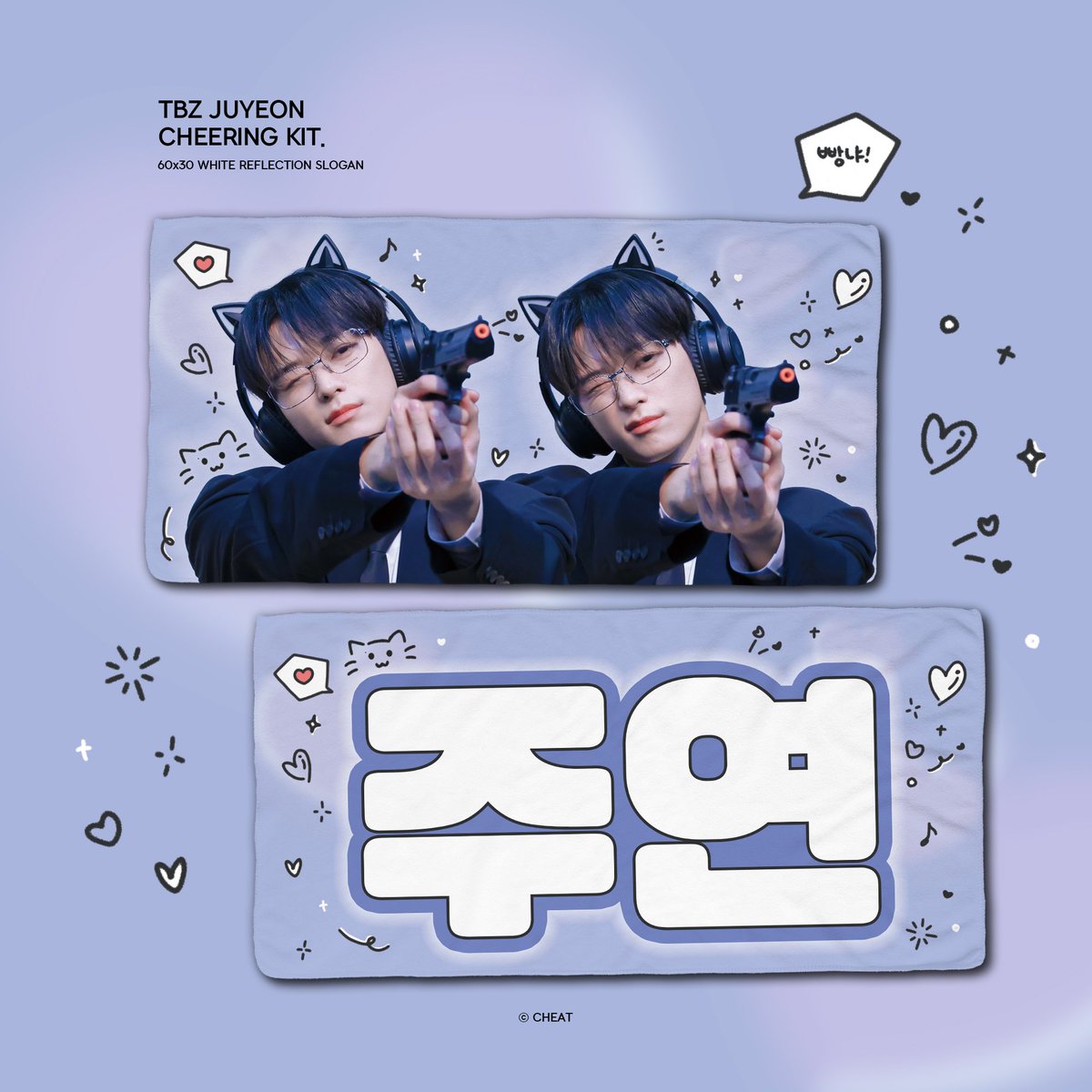 Hit Mandu 😎 | INA GO 🇲🇨 | DM Error via WA 👇😉 tweet media