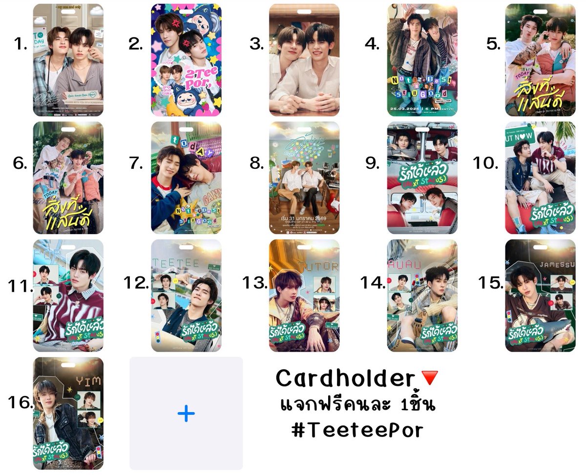 JN_NS_SN tweet media