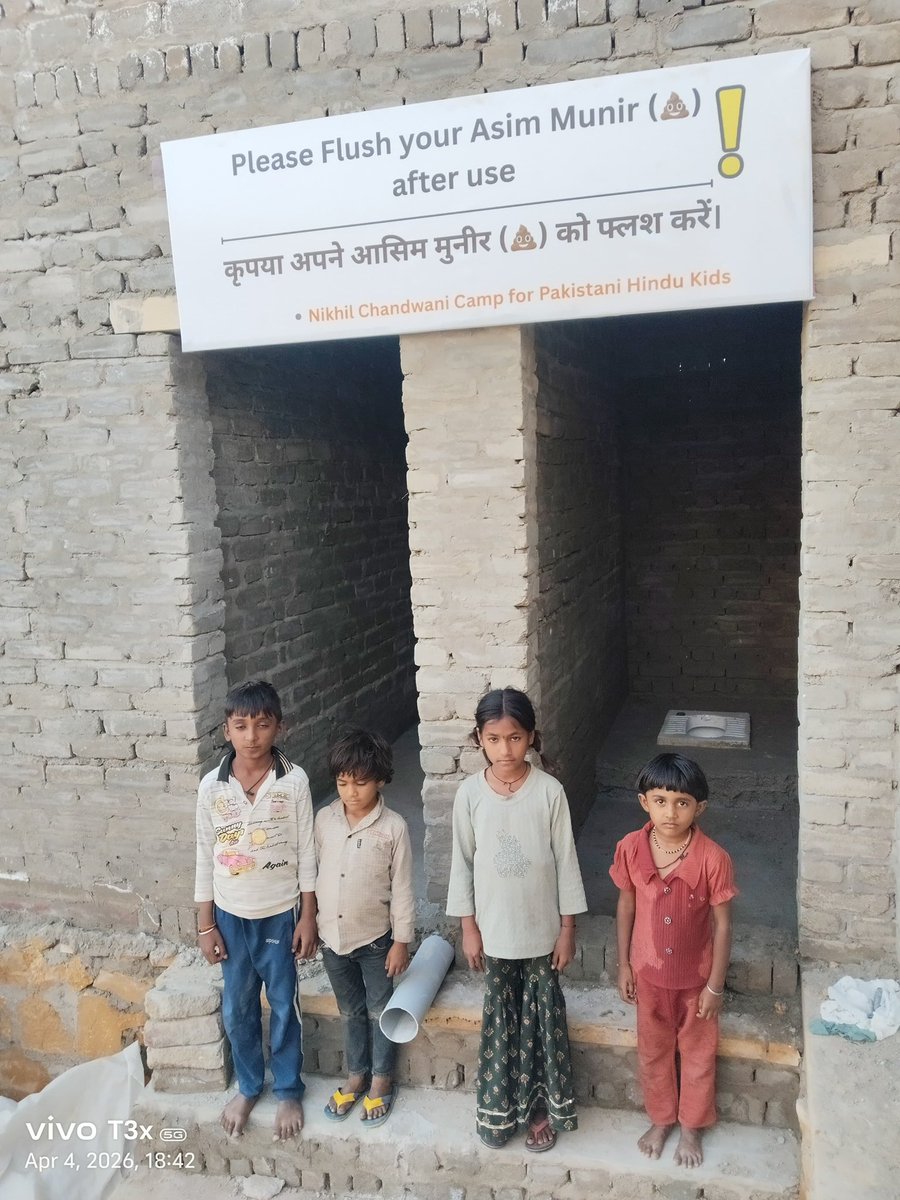 Nikhil Chandwani tweet media