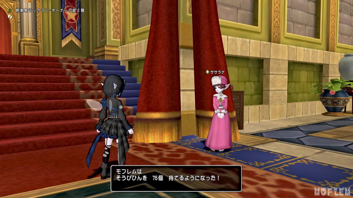 もふ💙🖤 tweet media