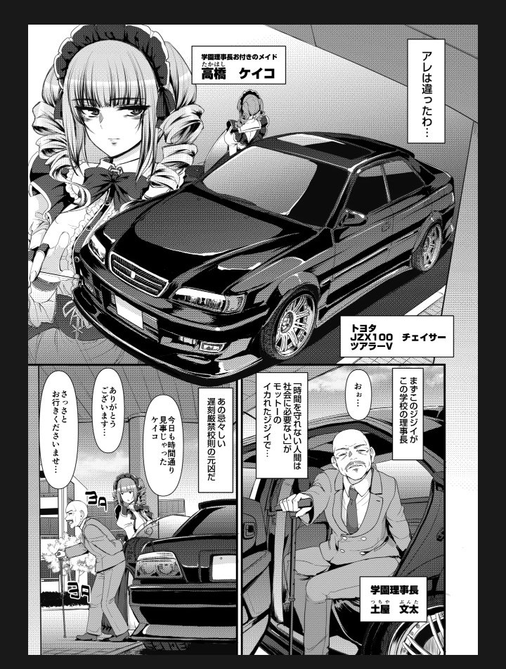 yu@撮影係📸 tweet media