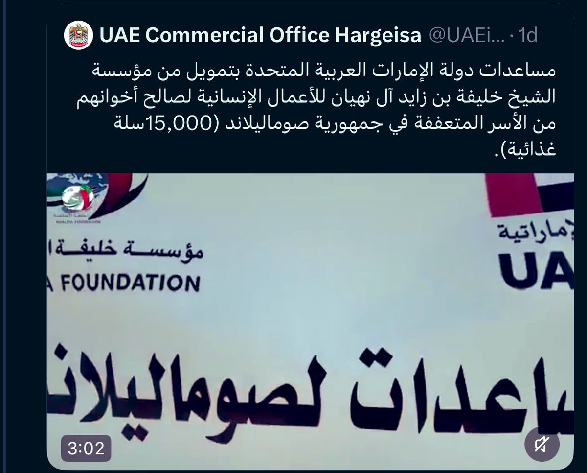 𝔄𝔩𝔨𝔞𝔟𝔬𝔬𝔰☠ tweet media