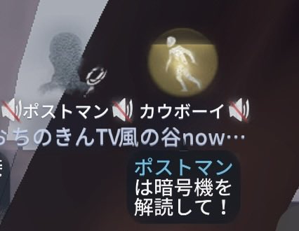 しゃむ tweet media