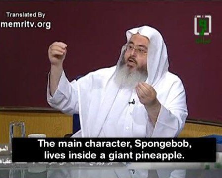 🏞️➡️🌊🇵🇸🔜🆓 tweet media