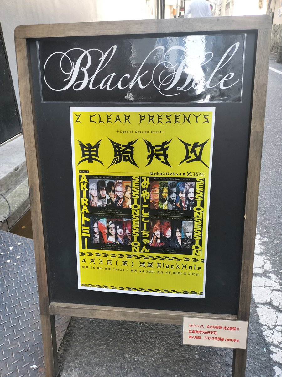 romiy5519's tweet photo. 勝手に2days 
めちゃくちゃ
楽しかった(≧∇≦)
音楽は時空を超えるステキ✌️ https://t.co/NCFe7n27a0