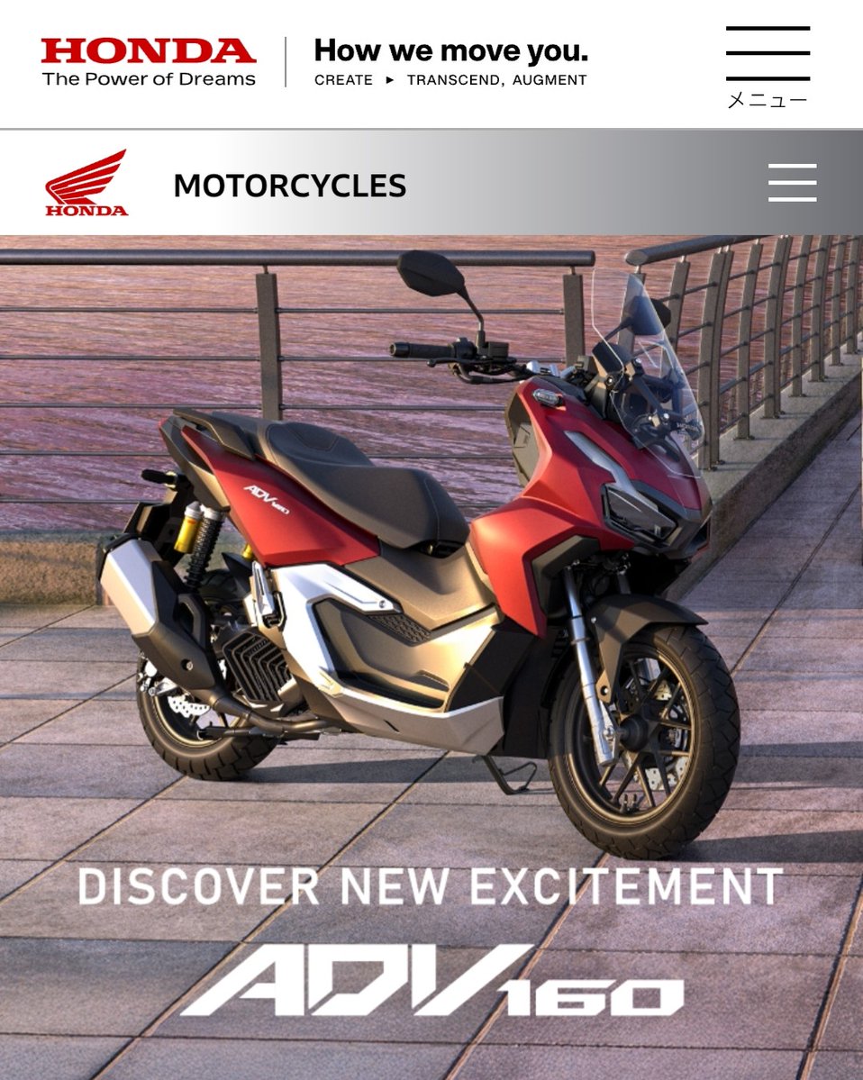 伊達将志😊開業起業とバイクと私 tweet media