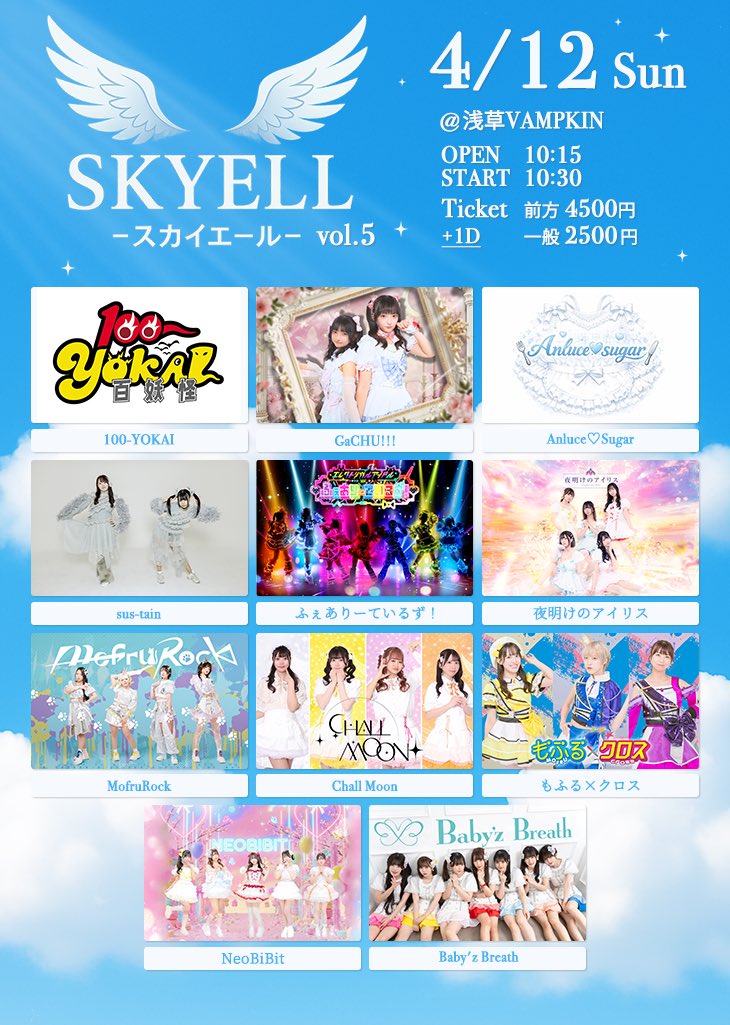 Chall Moon tweet media