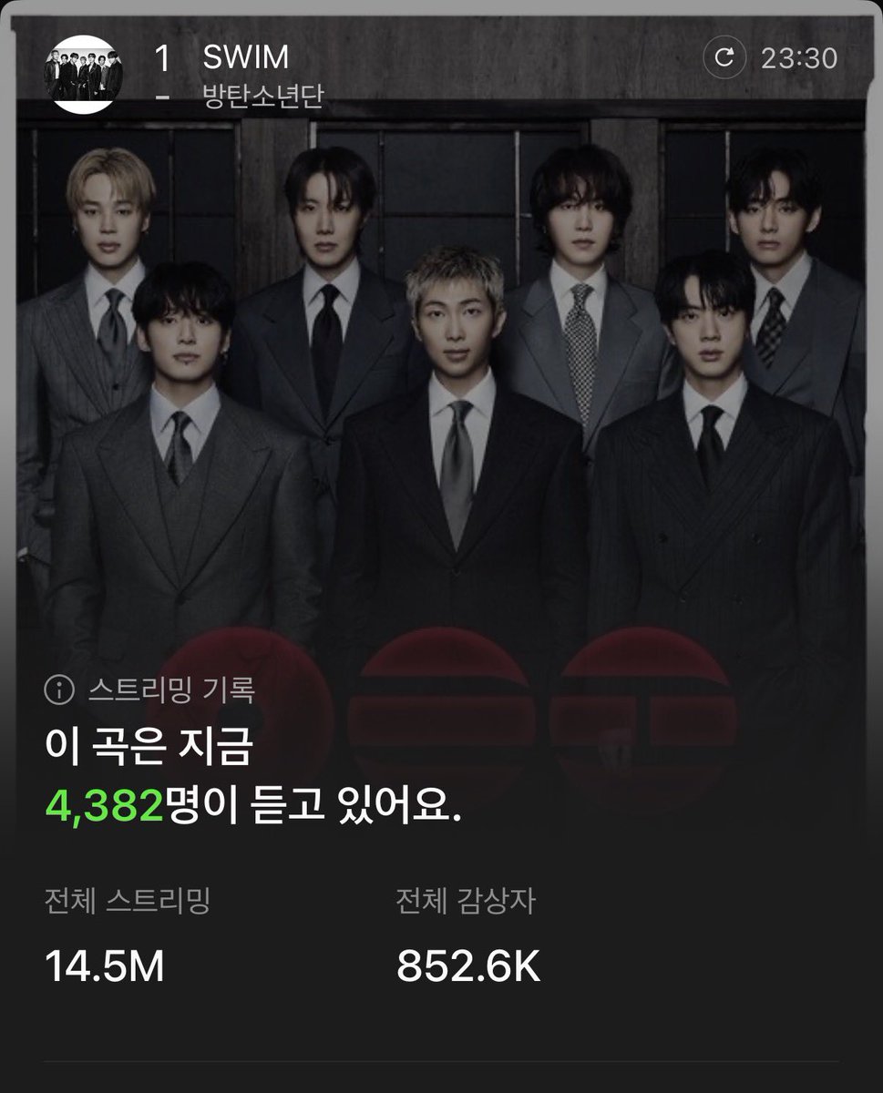 첫막콘 히야 ·̮🏊‍♂️🏊🏻‍♀️🏊(2.0)♥ tweet media