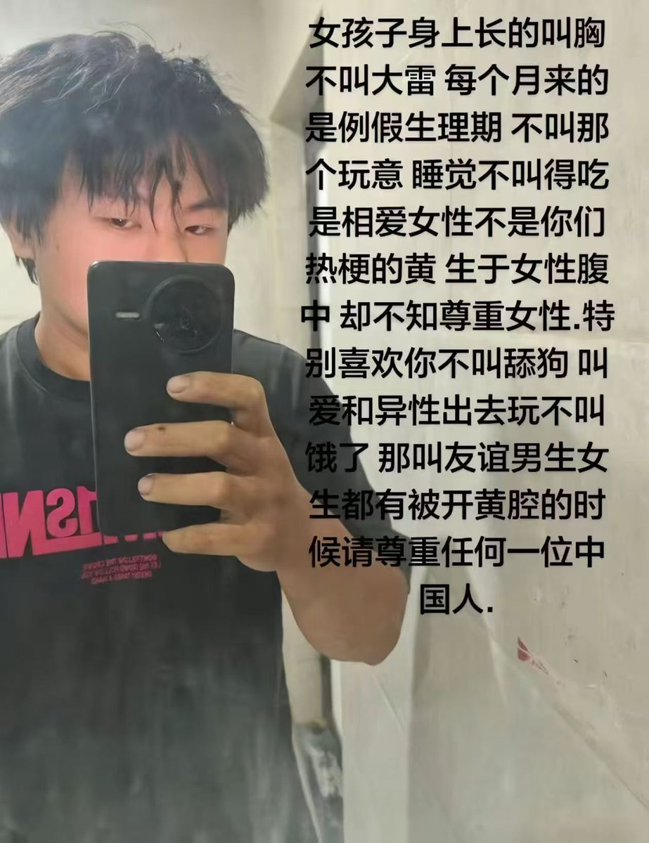 陈哥说Pro tweet media