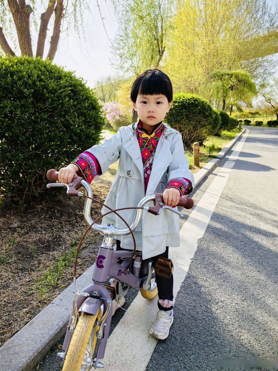 Aly Currin tweet media