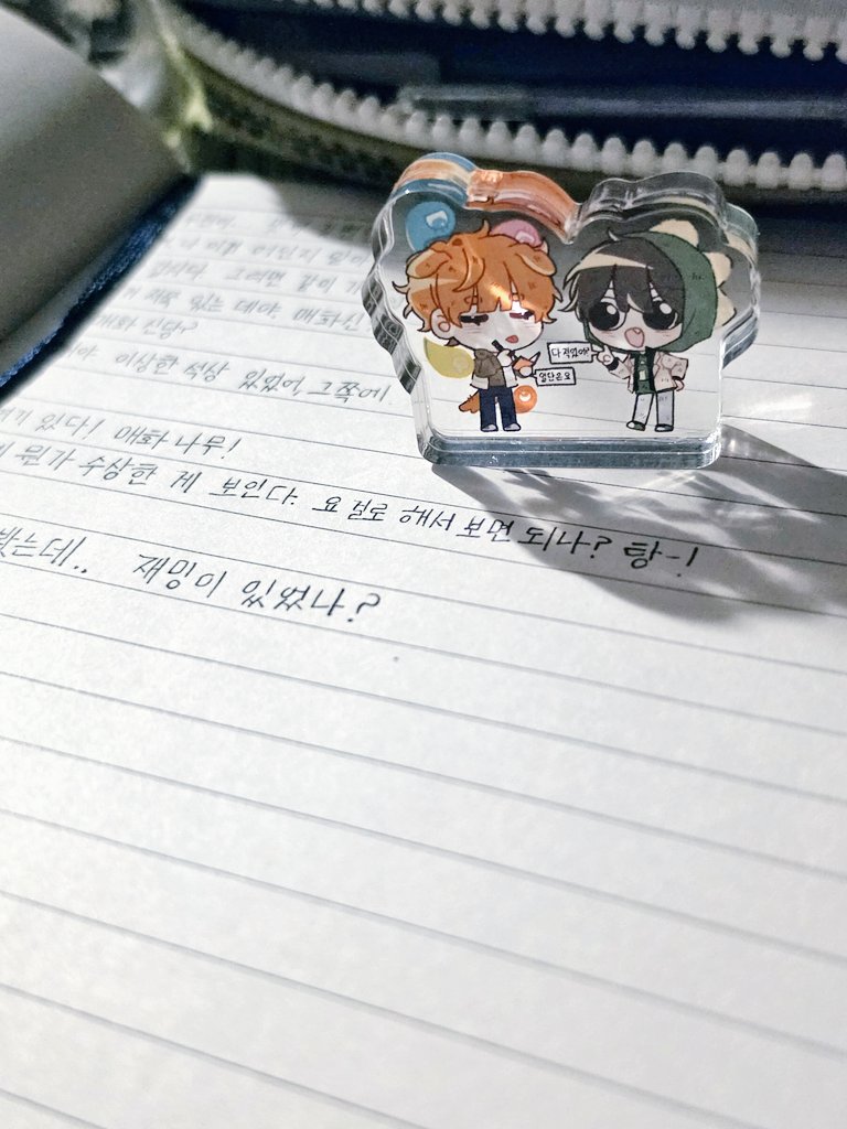 새둥지🪹🪺 tweet media