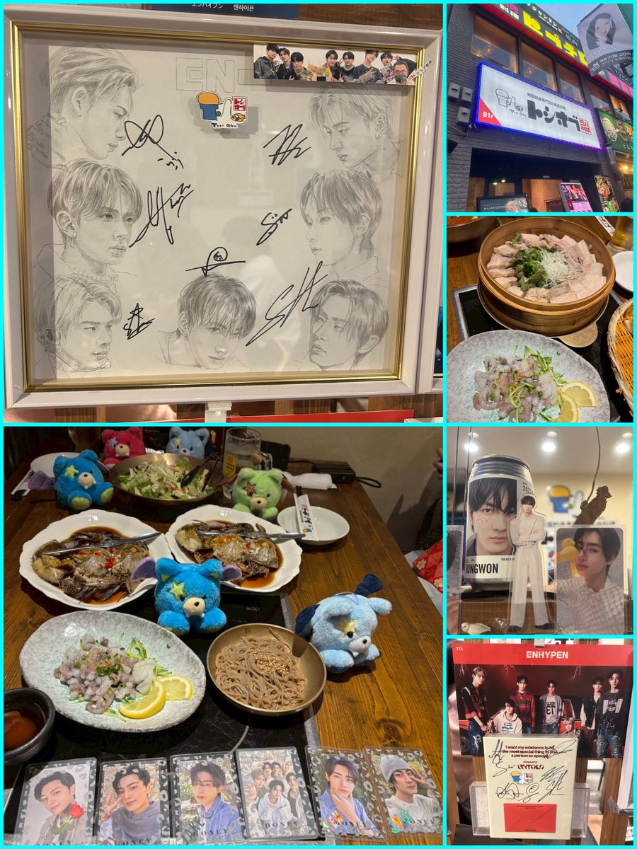 にじいろ 🌈🐱ྀི （fanaccount） tweet media