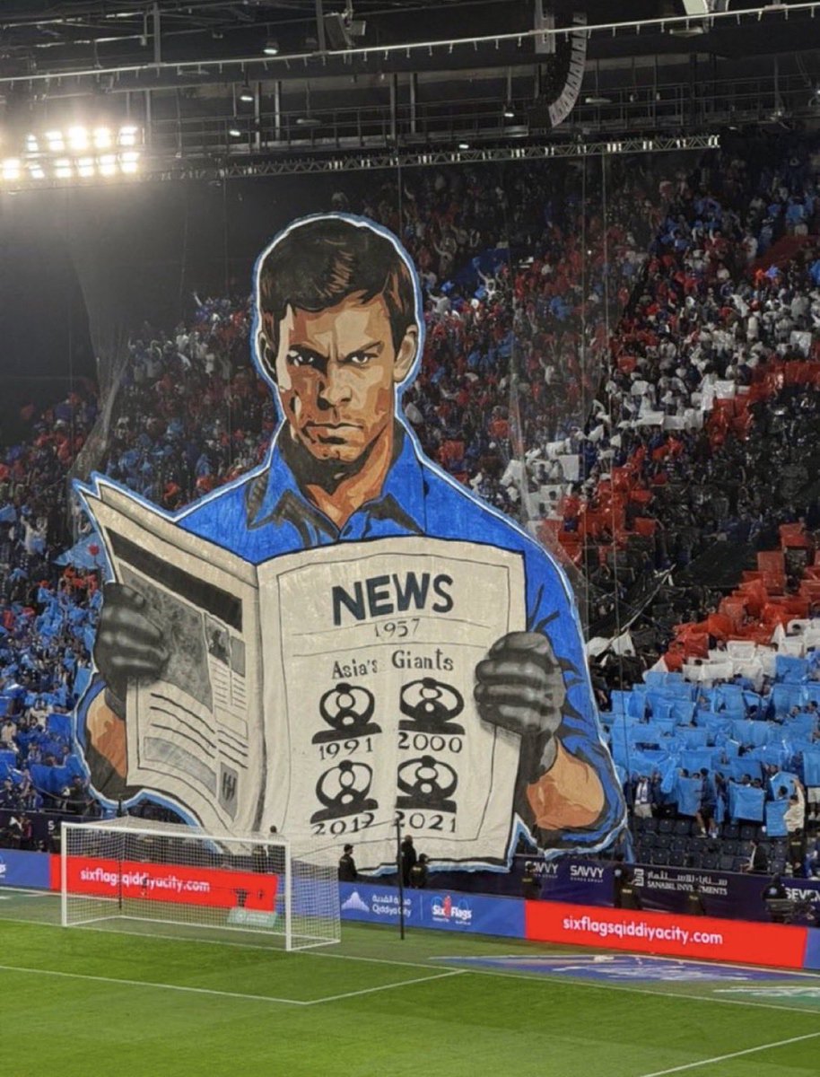 أمل .. tweet media