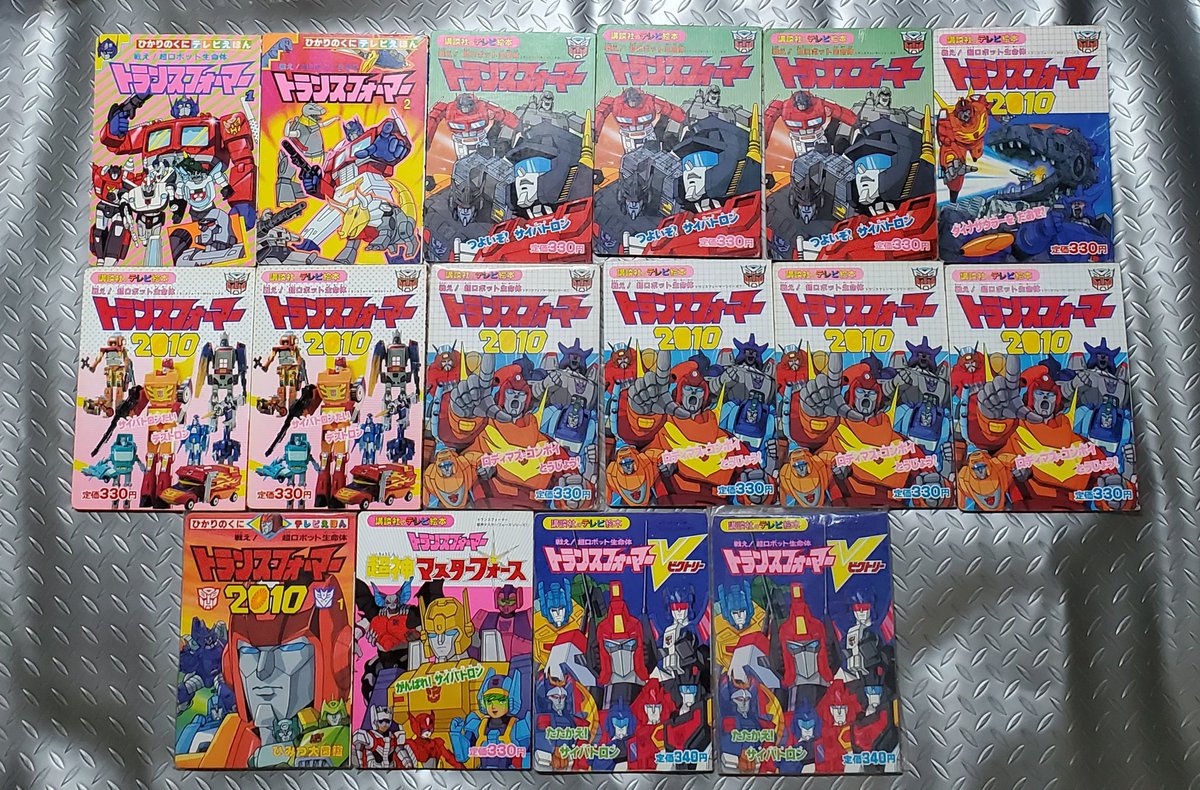 マキシマ tweet media