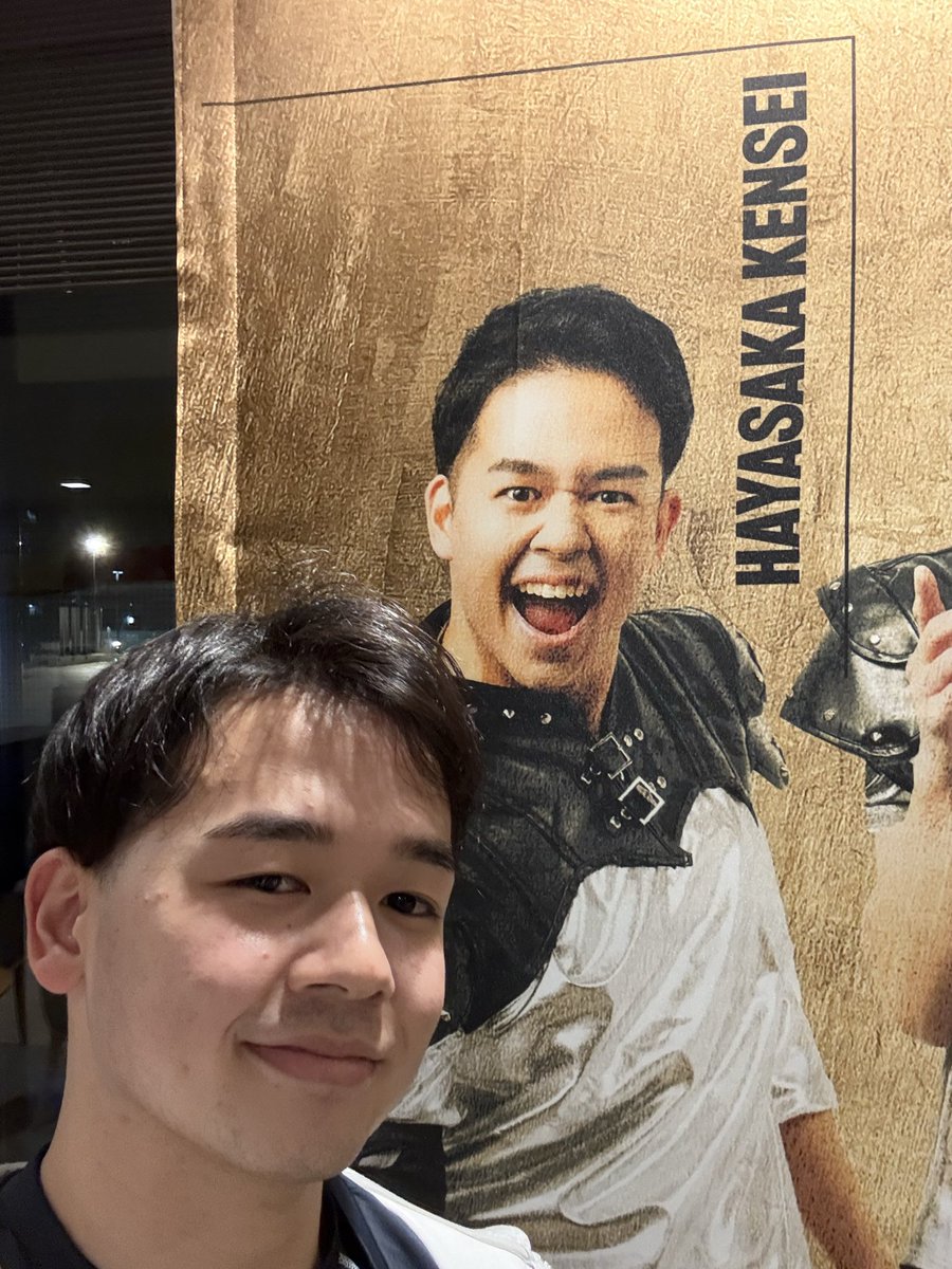 破壊ランナー最高に楽しかったです！
初めてスタンディングオーベーションを見て涙腺が緩んでしまいました。
終わってしまったことに寂しさを感じますが、またあの光景が見られるように、また皆さんと舞台ができるように、これからもお芝居を続けていきます。
本日は本当にありがとうございました。