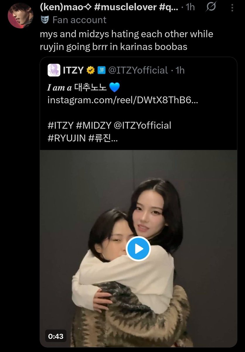 hers. TUNNEL VISION 🍦 tweet media