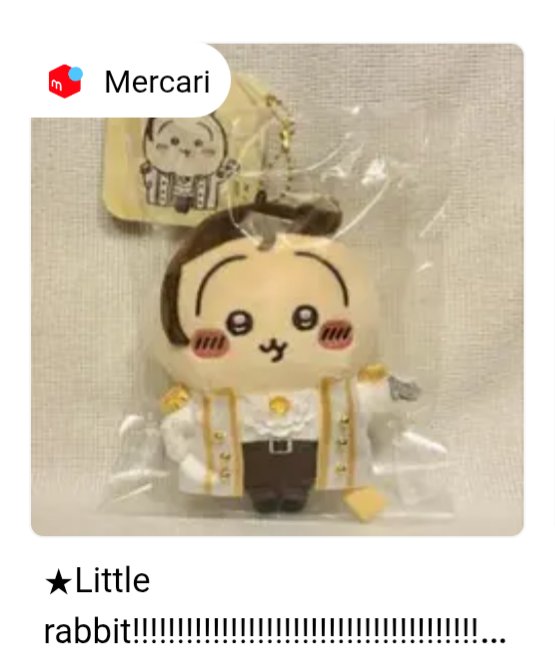 Love these auto-translated MercariJP listing titles